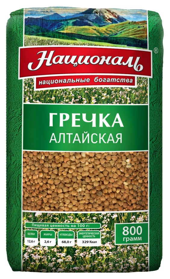 Гречневая крупа НАЦИОНАЛЬ Алтайская м/у 800г
