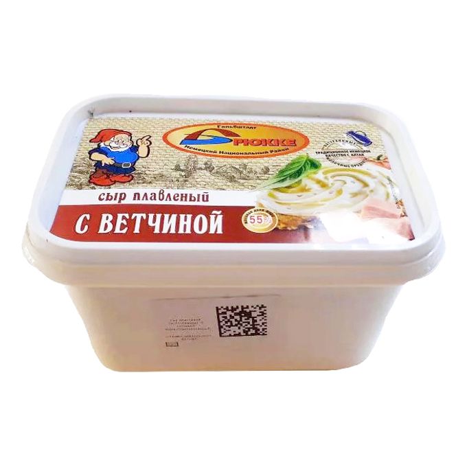 Сыр плавленый БРЮККЕ с ветчиной бзмж 55% 200г