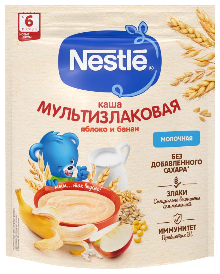 Каша НЕСТЛЕ мультизлаковая яблоко банан молочная бзмж м/у 200г