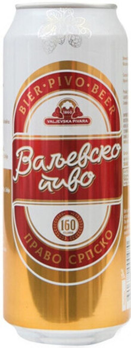 Пиво ВАЛИЕВСКОЕ светлое пастер 4.8% ж/б 0.5л