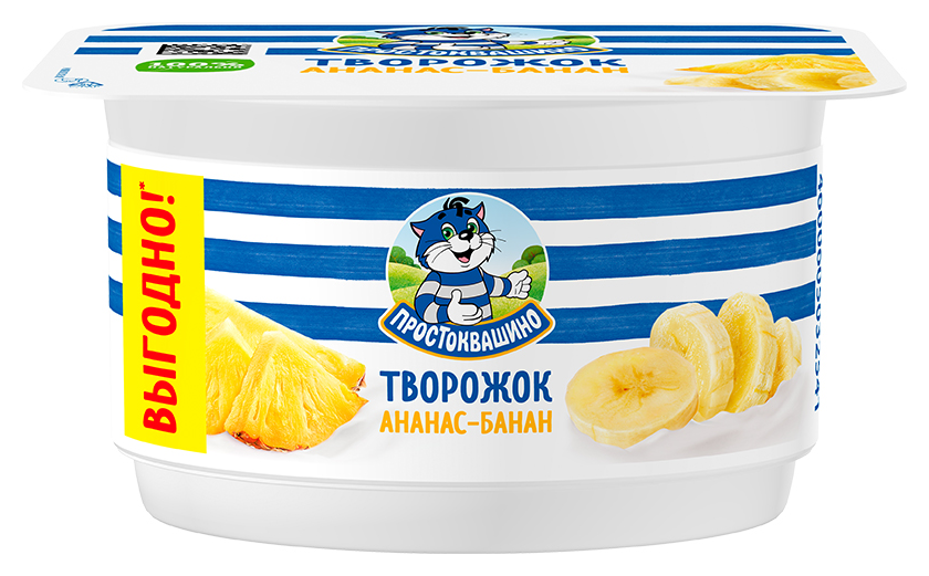 Творожок ПРОСТОКВАШИНО ананас банан бзмж 3.6% 110г
