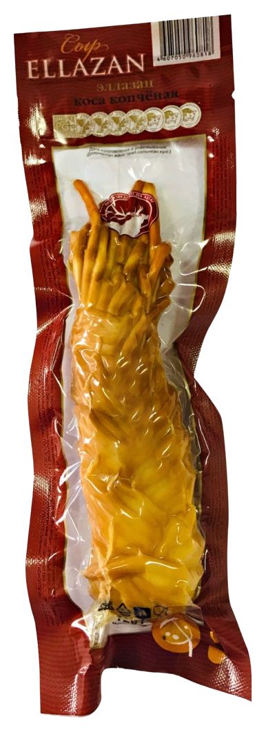 Сыр ЭЛЛАЗАН коса копченая бзмж 40% 120г