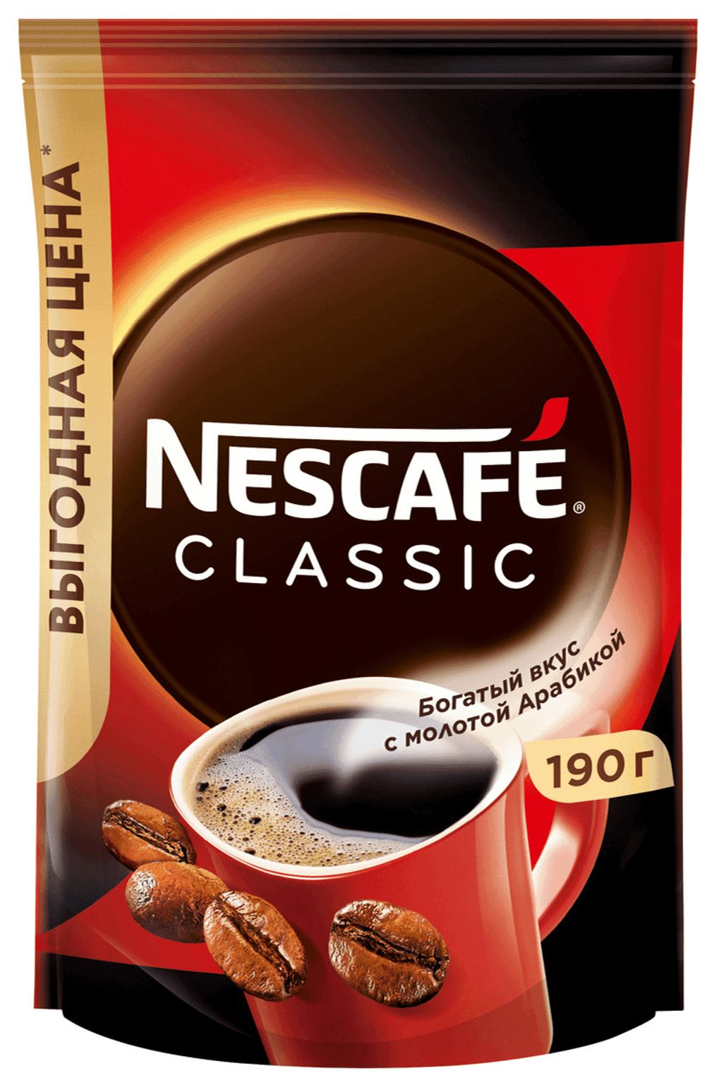 Кофе НЕСКАФЕ Классик растворимый ст/б 190г