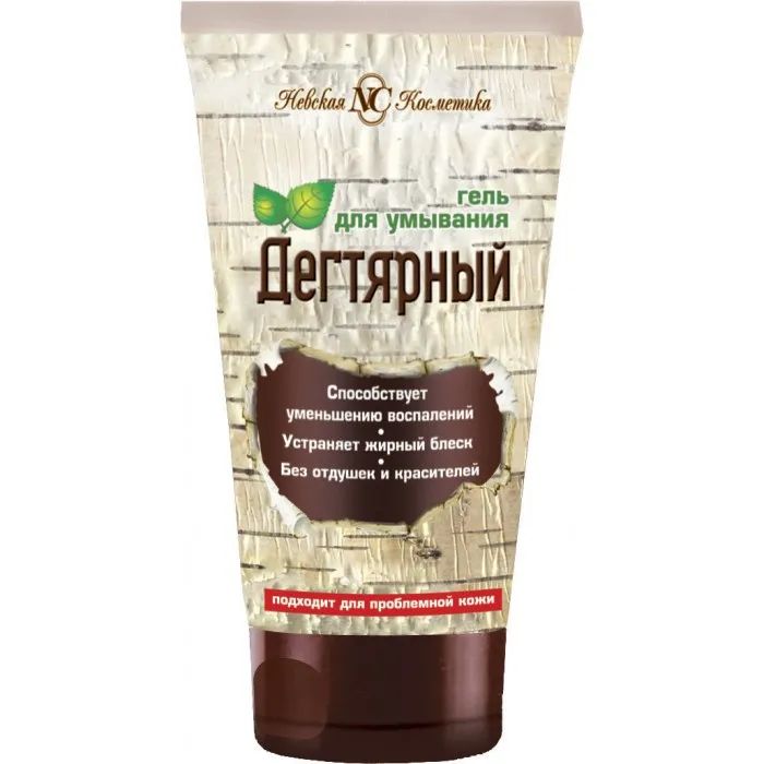 Гель для умывания НЕВСКАЯ КОСМЕТИКА Дегтярный 150мл