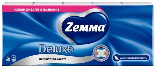 Платочки бумажные ЗЕММА Делюкс Деликатная забота 3сл 10шт