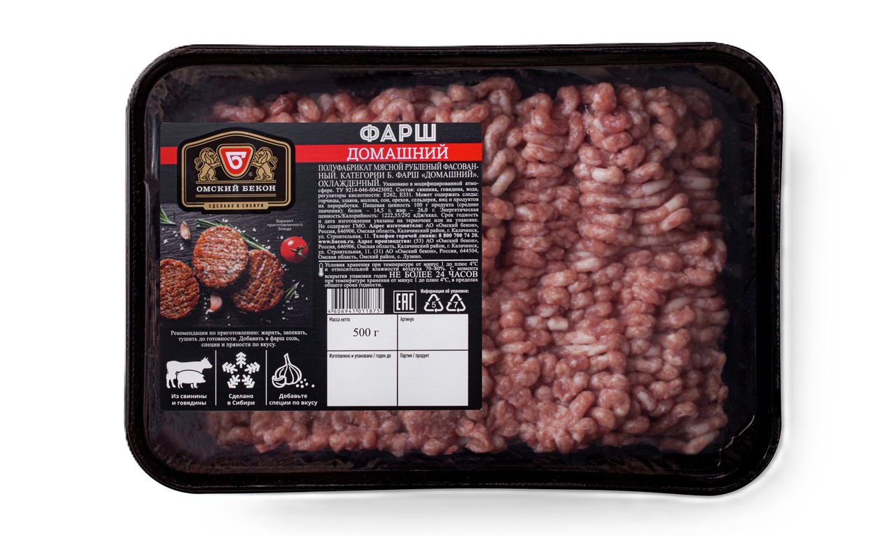 Фарш ОМСКИЙ БЕКОН Домашний охл 500г