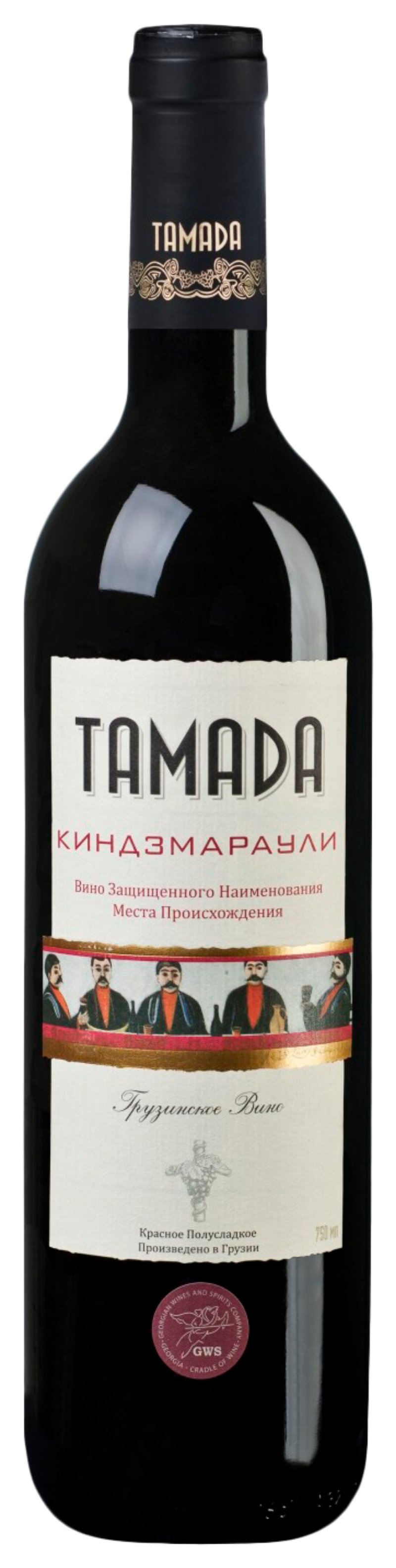 Вино ТАМАДА Киндзмараули красное п/сл 10.5-15% 0.75л