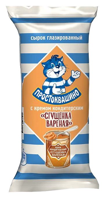 Сырок глазированный ПРОСТОКВАШИНО с вареным сгущенным молоком бзмж 23% 40г