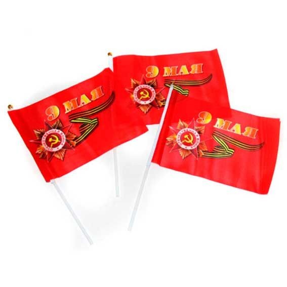 Флаг 9 МАЯ 16*24см арт.23871-2