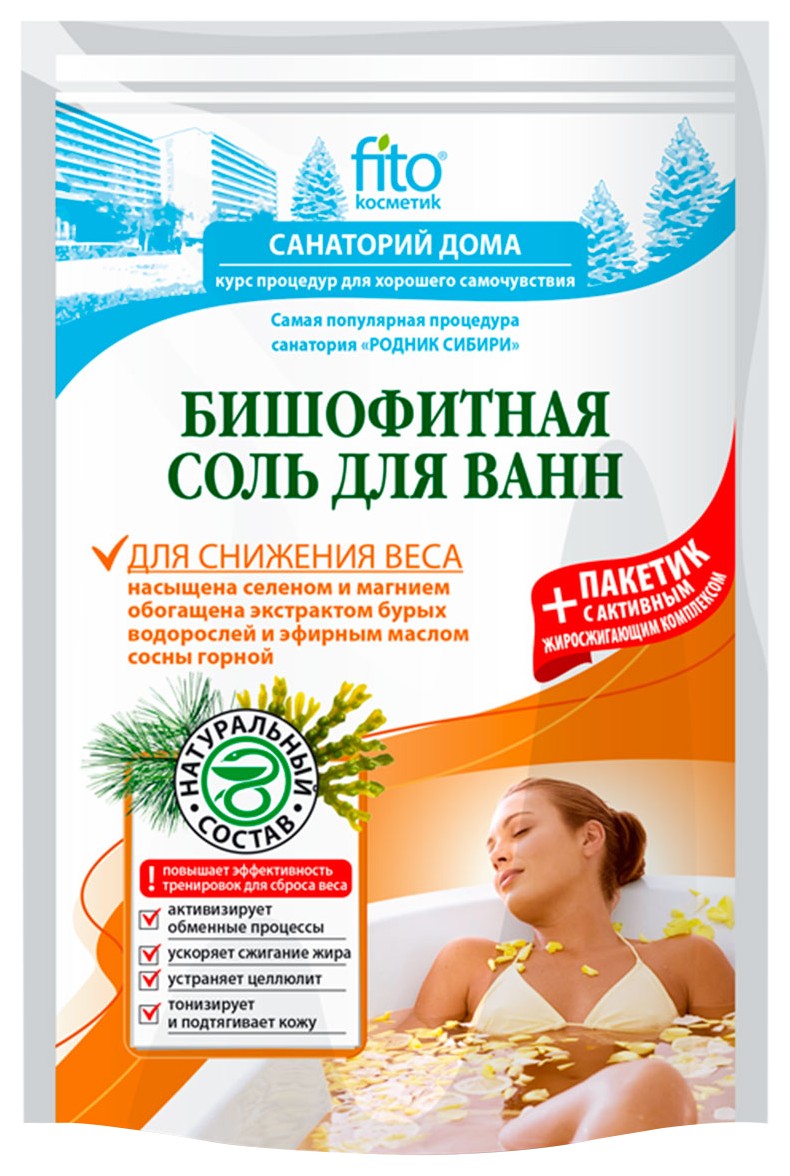 Соль для ванн ФИТО КОСМЕТИК Бишофитная для снижения веса 500г+30г