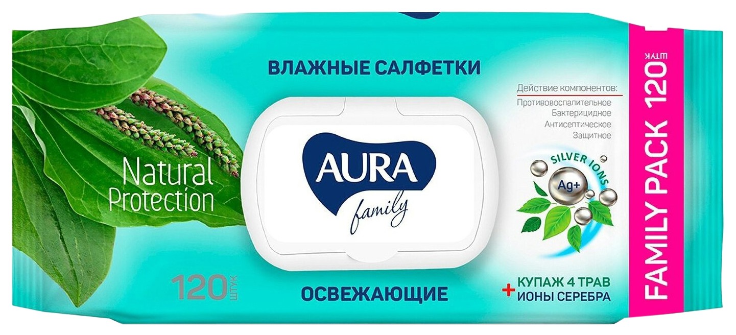 Влажные салфетки АУРА Освежающие 120шт