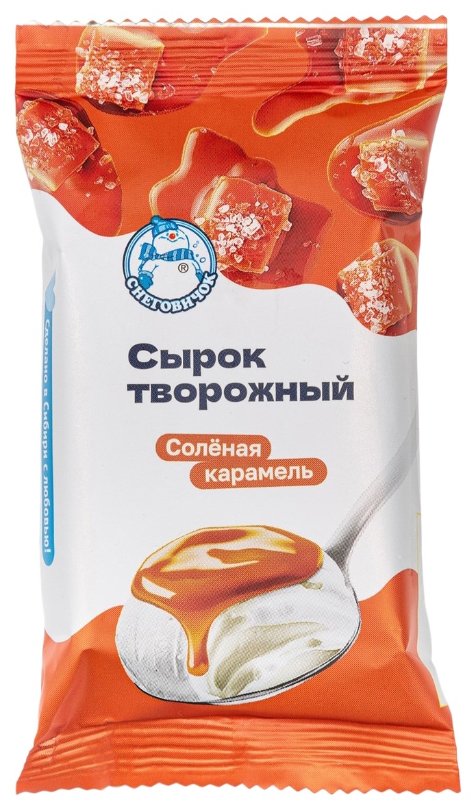 Сырок творожный СНЕГОВИЧОК сладкий соленая карамель бзмж 9% 90г