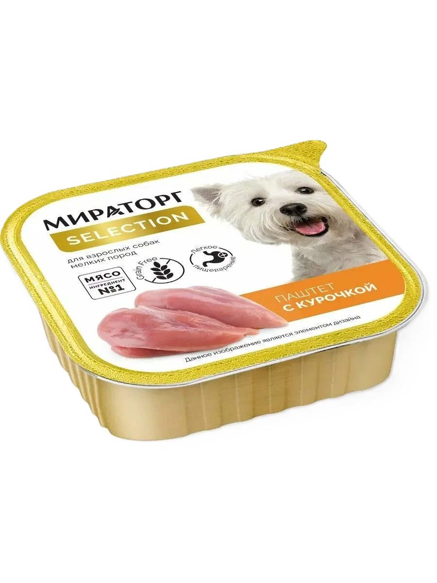 Корм для собак МИРАТОРГ Паштет с курочкой для мелких пород л/у 100г