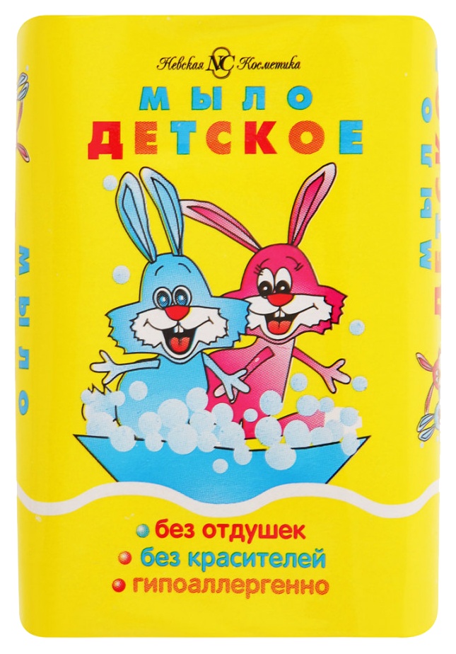 Мыло детское НЕВСКАЯ КОСМЕТИКА 90г