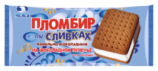 Мороженое ЧЕЛНЫ ХОЛОД Пломбир на сливках ванильный в шоколадном печенье бзмж 100г