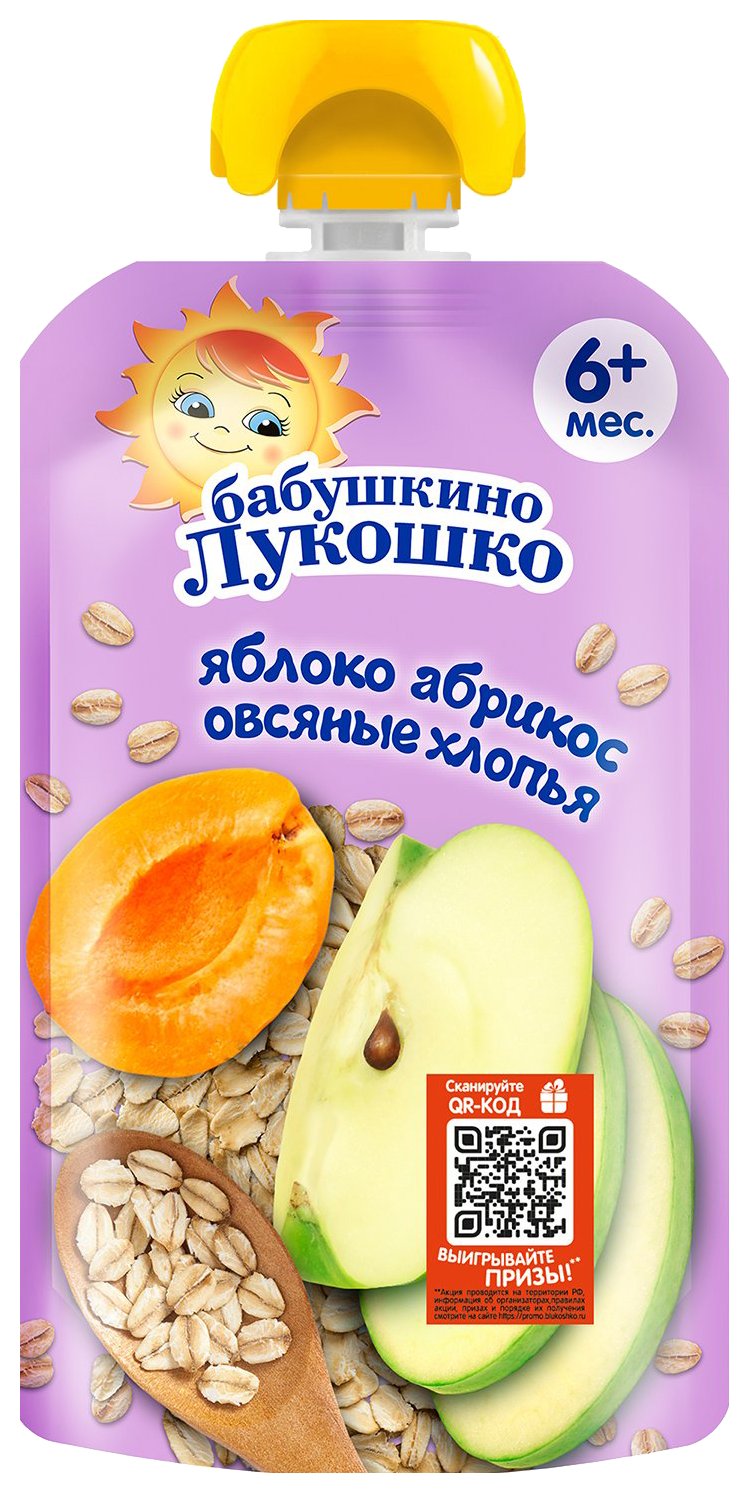 Пюре БАБУШКИНО ЛУКОШКО яблоко абрикос овсяные хлопья м/у 125г