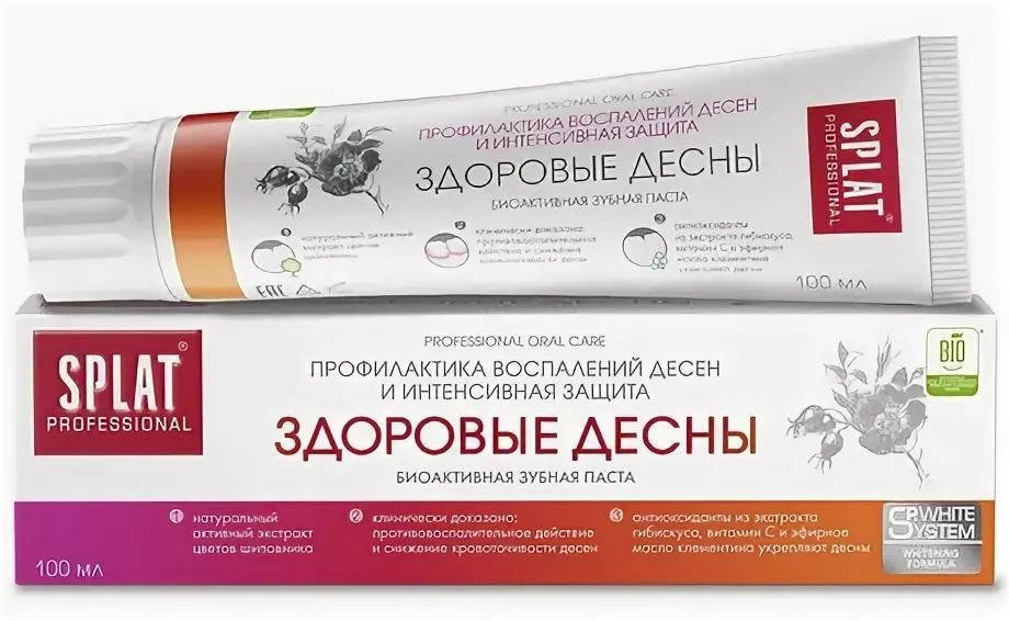 Зубная паста СПЛАТ Профешнл Здоровые десны 130г
