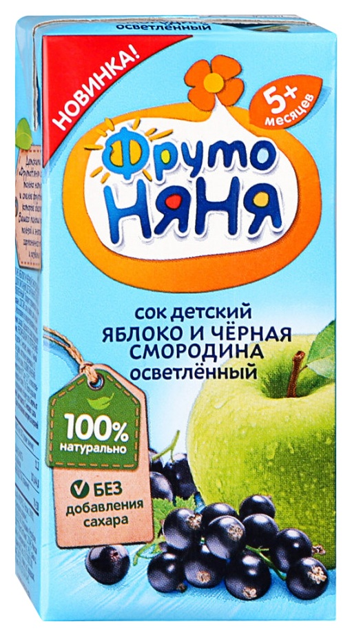 Сок ФРУТОНЯНЯ яблоко черная смородина осветленный 0.2л