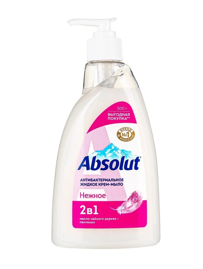 Жидкое мыло АБСОЛЮТ 2в1 нежное 500мл