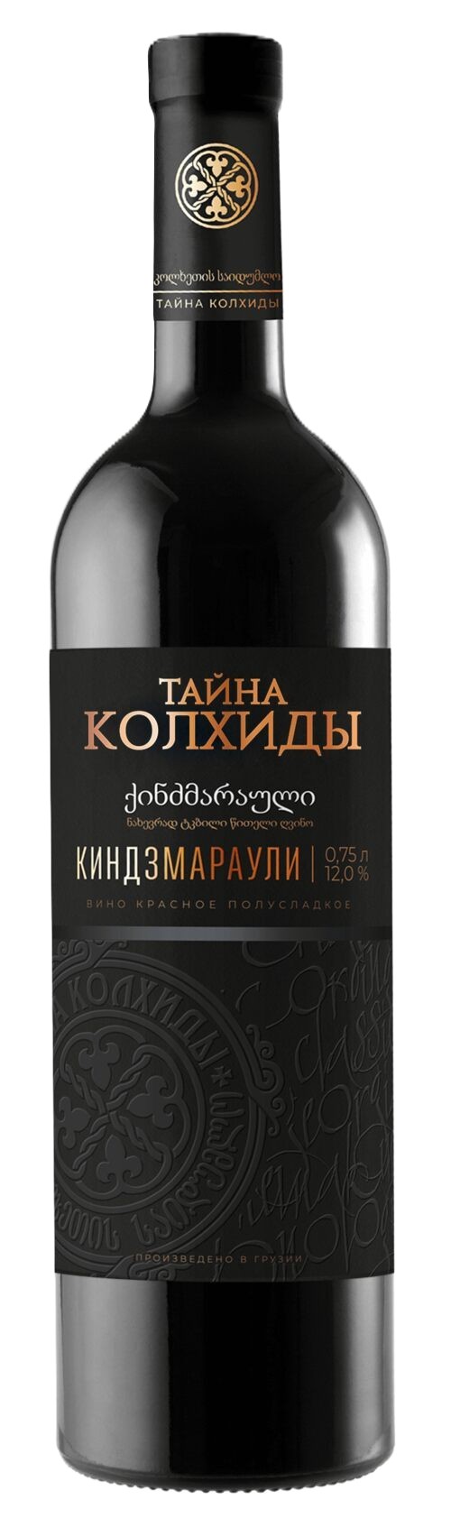 Вино ТАЙНА КОЛХИДЫ Киндзмараули красное п/сл 11% ст/б 0.75л