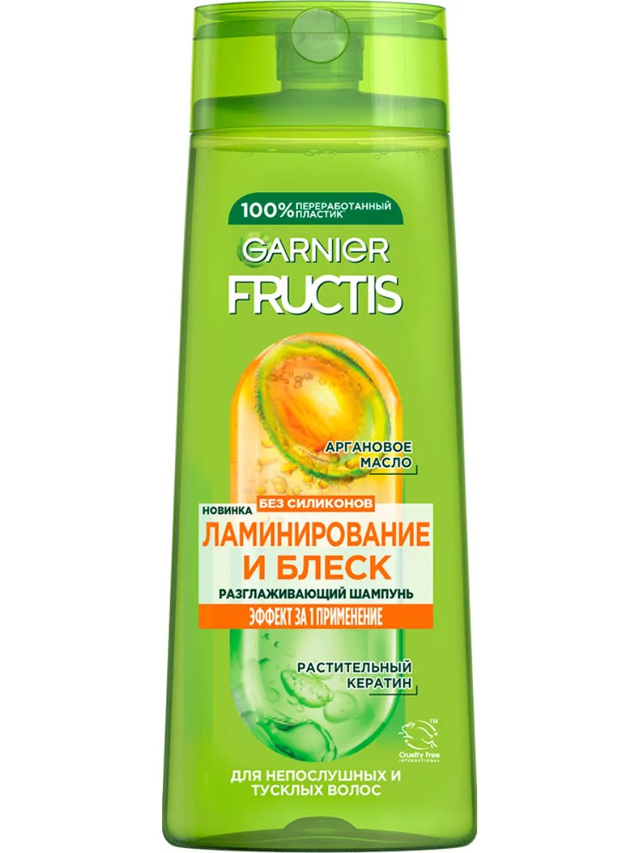 Шампунь ФРУКТИС Ламинирование и блеск 400мл