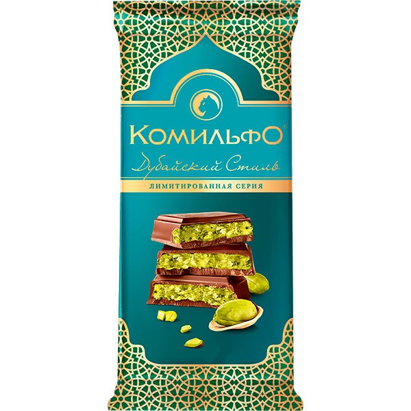 Шоколадная плита КОМИЛЬФО Дубайский стиль 176г