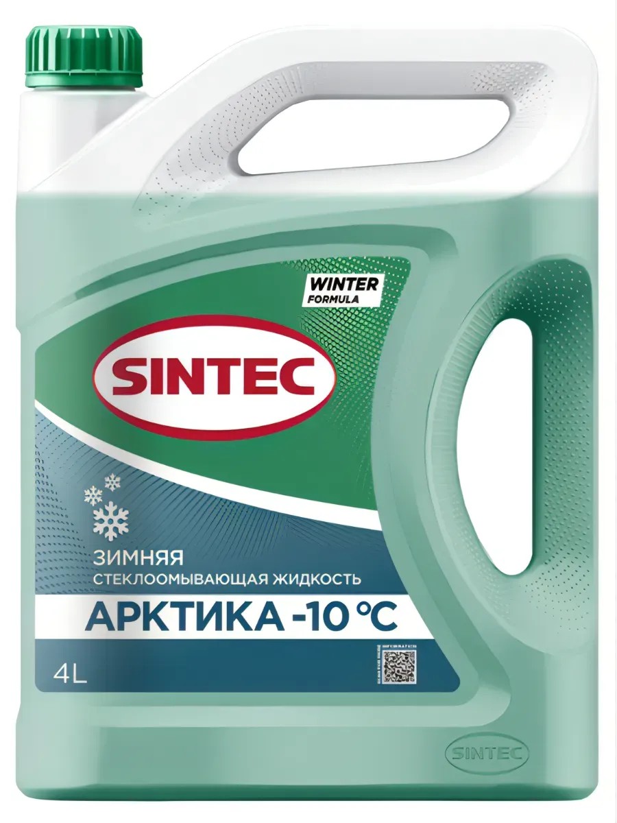 Стеклоомывающая жидкость СИНТЕК Арктика -10 4л