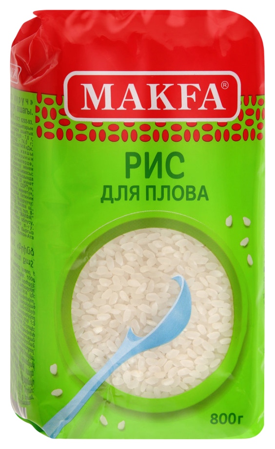 Рис МАКФА для плова м/у 800г