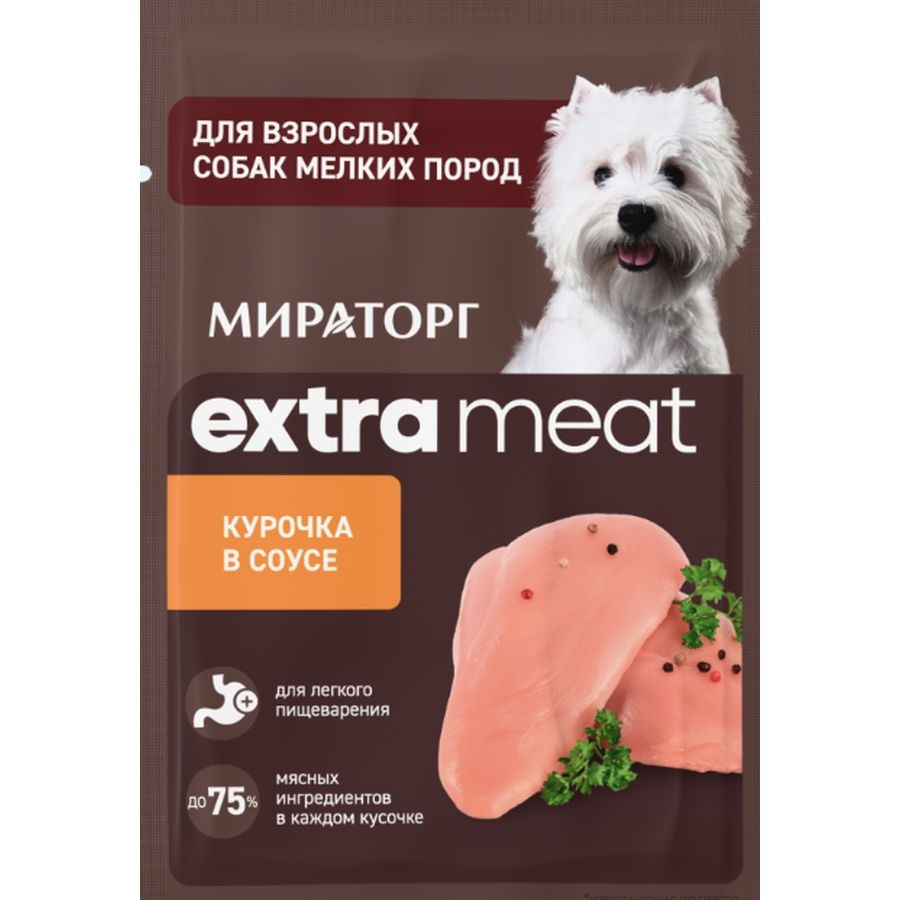 Корм для собак МИРАТОРГ Экстра мит с куриной грудкой в соусе 80г