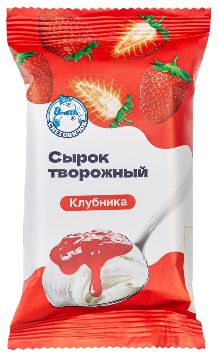 Сырок творожный СНЕГОВИЧОК сладкий клубника бзмж 9% 90г