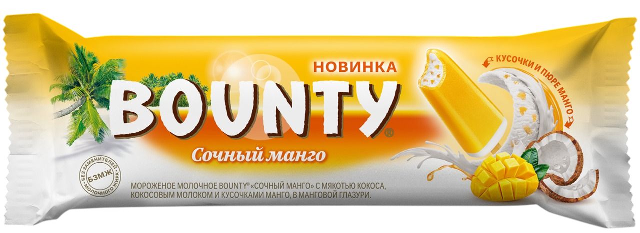 Мороженое БАУНТИ Сочный манго с мякотью кокоса в глазури бзмж 64г