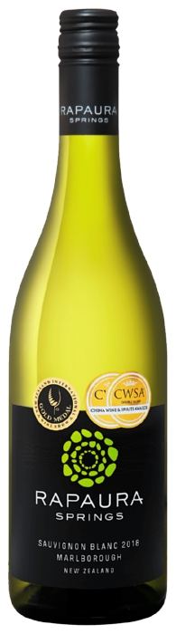 Вино РАПАУРА СПРИНГС Совиньон Блан белое сух 13.5% ст/б 0.75л