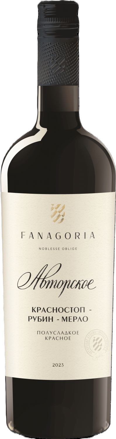 Вино ФАНАГОРИЯ Авторское Красностоп Рубин Мерло красное п/сл 11-13% ст/б 0.75л