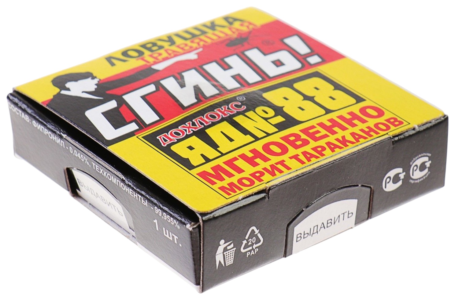 Ловушка СГИНЬ борная от тараканов усиленная 6шт