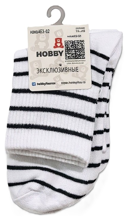 Носки женские ХОББИ ЛАЙН р.36-40 арт.483-02