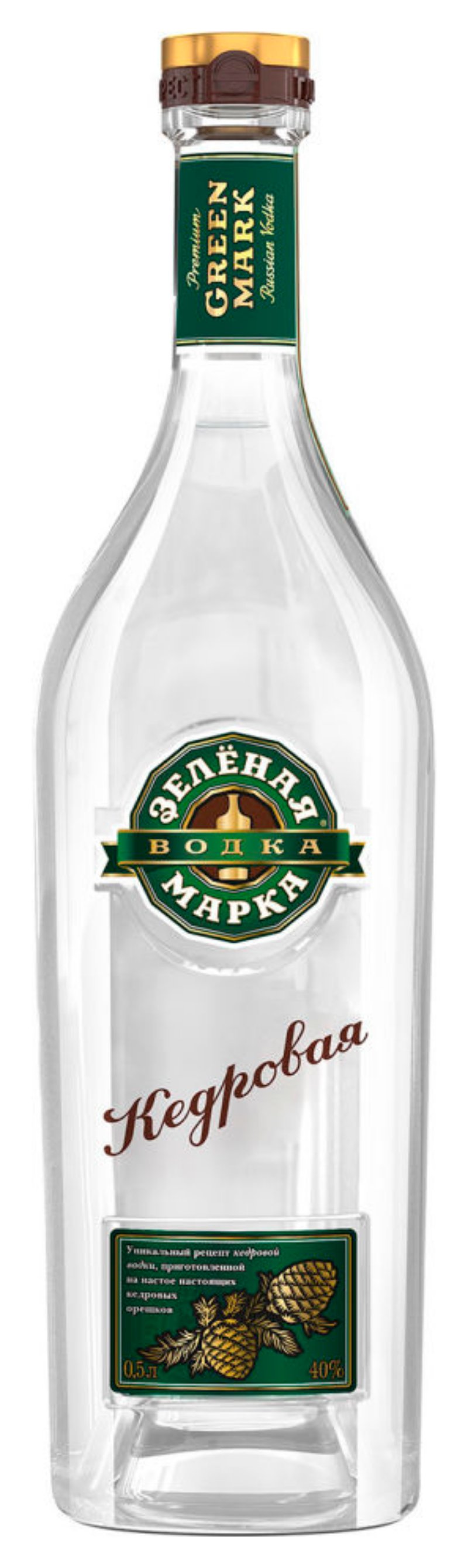 Водка ЗЕЛЕНАЯ МАРКА Кедровая 40% 0.5л
