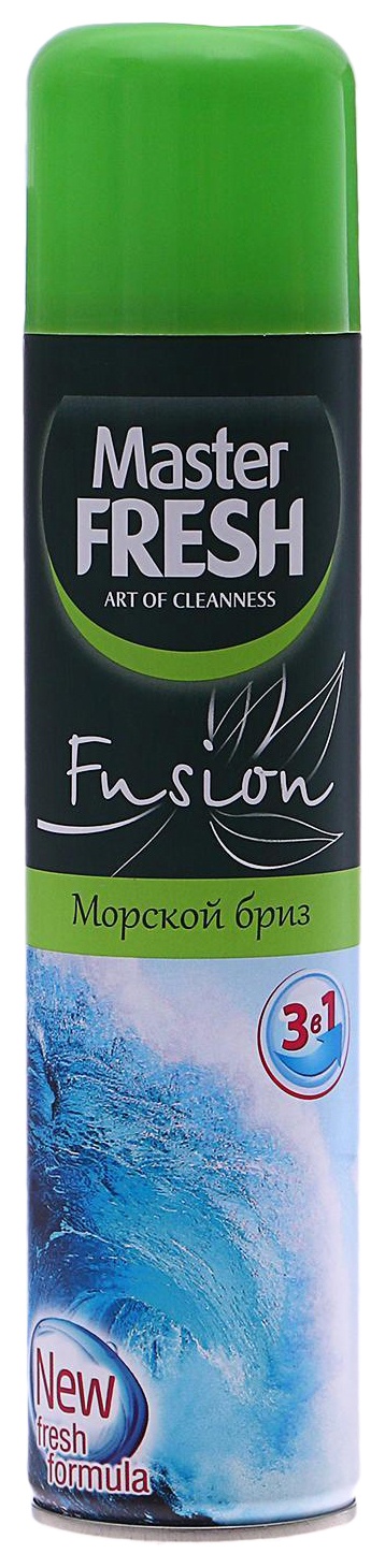 Освежитель воздуха МАСТЕР ФРЕШ Морской бриз 300мл