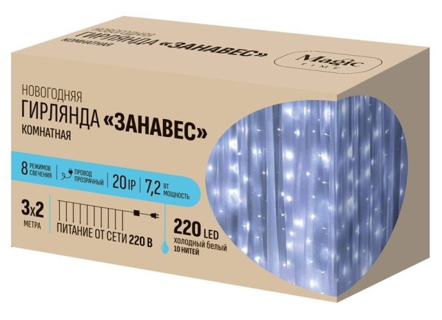 Гирлянда МАДЖИК ТАЙМ 220 LED ламп холодный белый 3*2м арт.94794