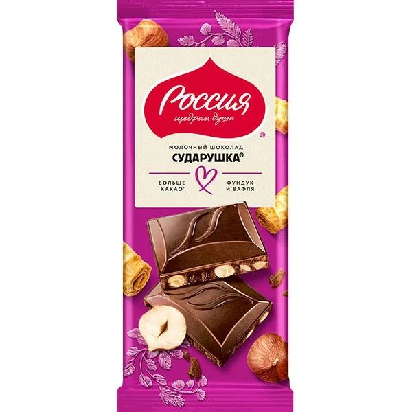 Шоколад РОССИЯ Сударушка с фундуком и вафлей 75г