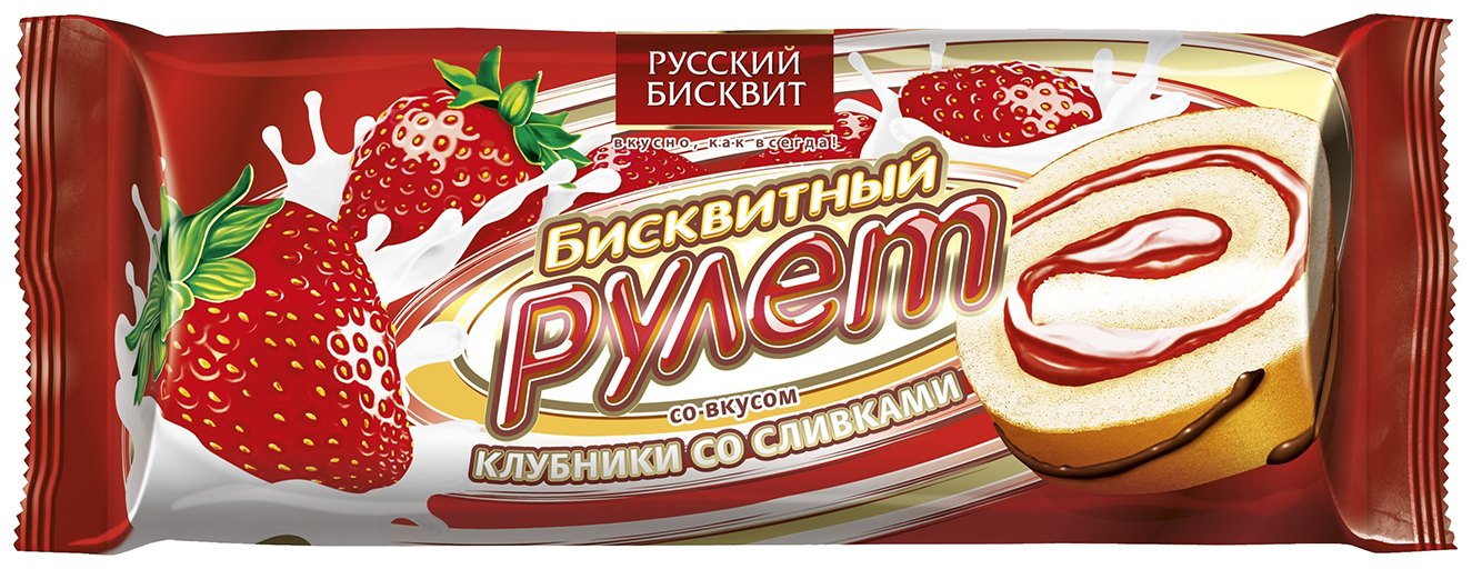 Рулет РУССКИЙ БИСКВИТ Клубника со сливками 175г