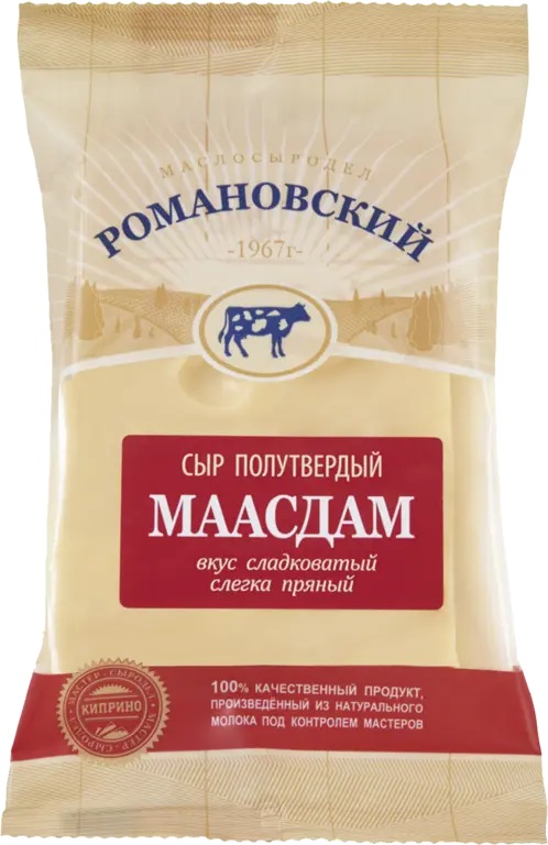 Сыр РОМАНОВСКИЙ Маасдам бзмж 45% 180г