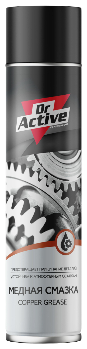 Смазка ДОКТОР АКТИВ Медная ж/б 400мл