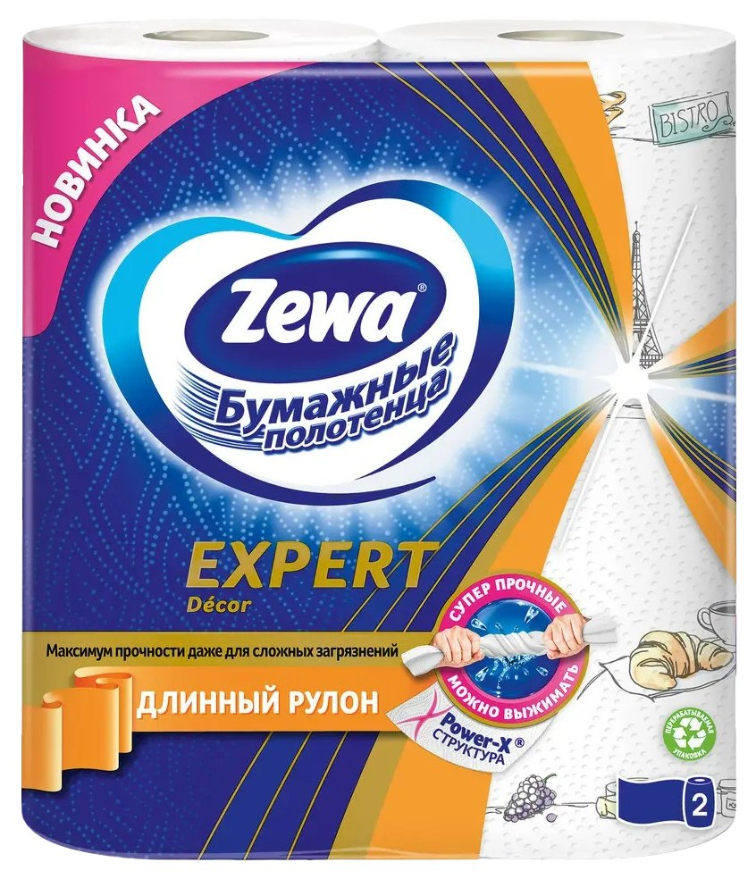 Бумажные полотенца ЗЕВА Эксперт Декор 2рул