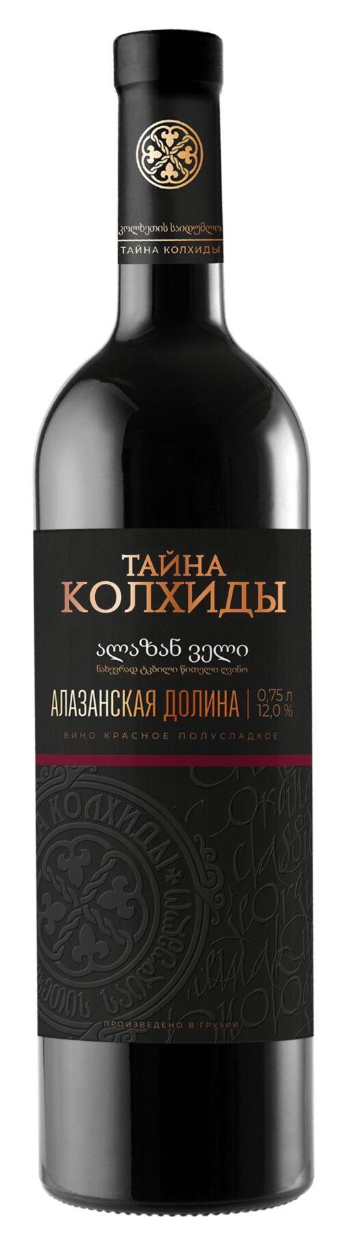 Вино ТАЙНА КОЛХИДЫ Алазанская долина красное п/сл 11% ст/б 0.75л