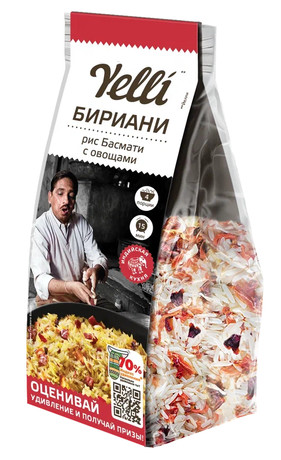 Рис ЙЕЛЛИ Бириани Басмати с овощами 250г