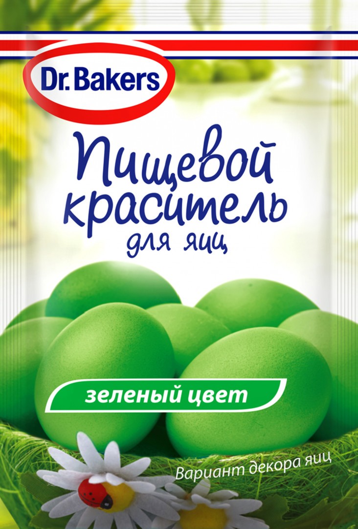 Краситель пасхальный ДОКТОР БЕЙКЕРС жидкий зеленый 5мл