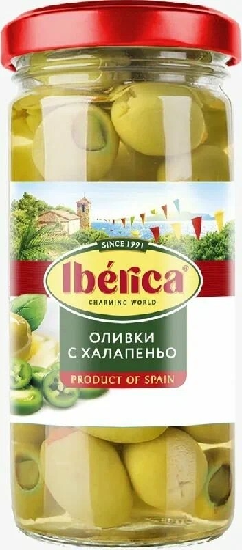 Оливки ИБЕРИКА с халапеньо ст/б 235г