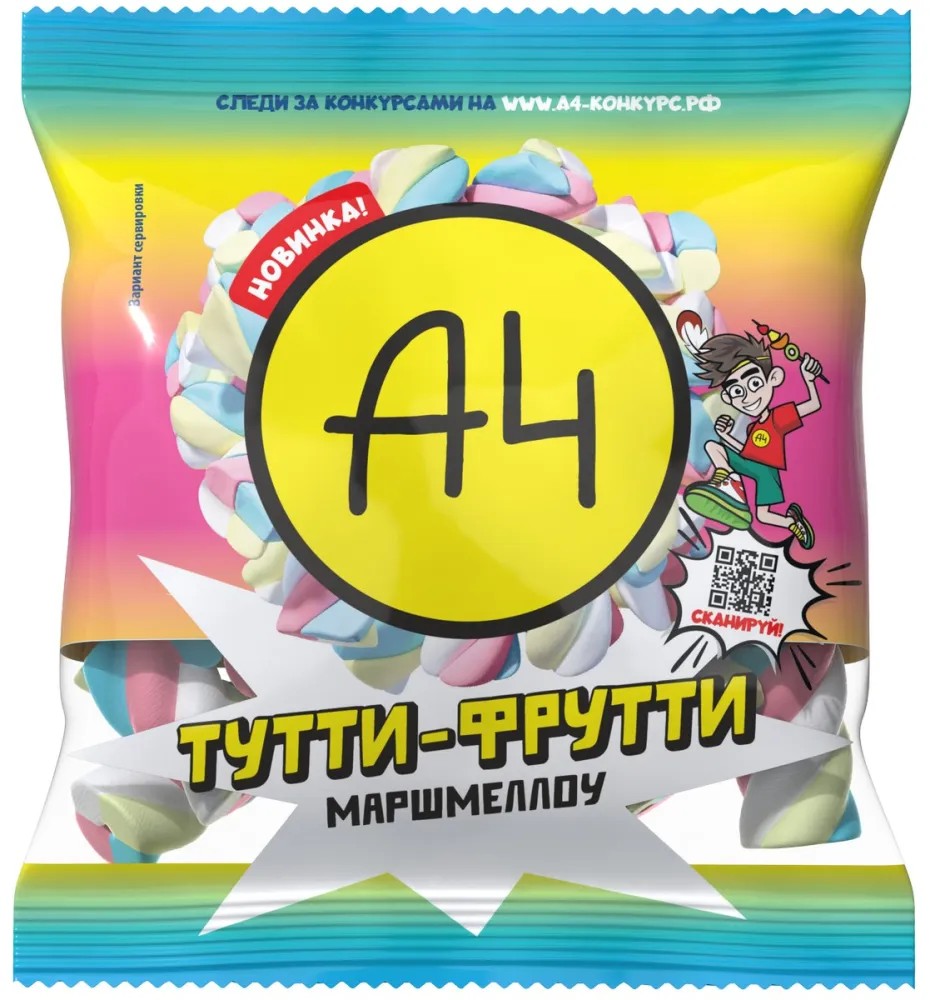 Жевательный зефир А4 Тутти-Фрутти 70г