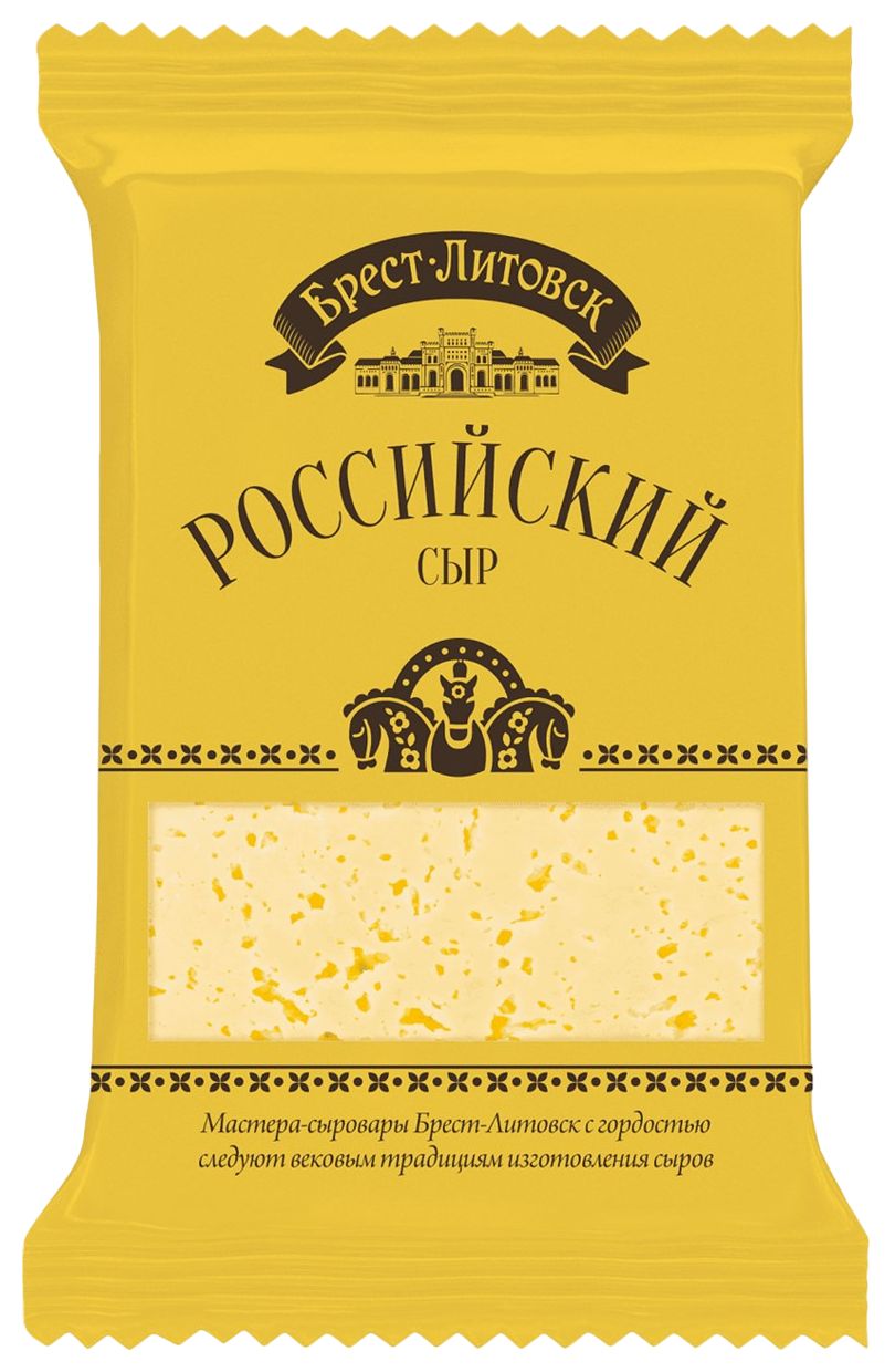 Сыр БРЕСТ-ЛИТОВСК Российский бзмж 50% 200г