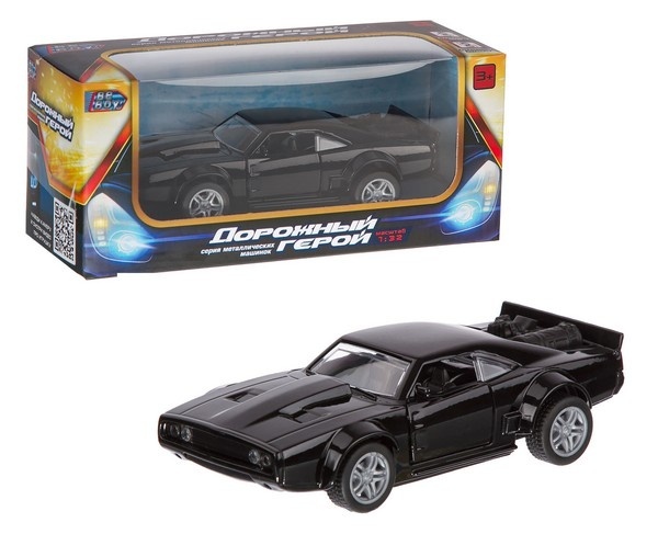 Машинка БИБОЙ инерц металл 1:32